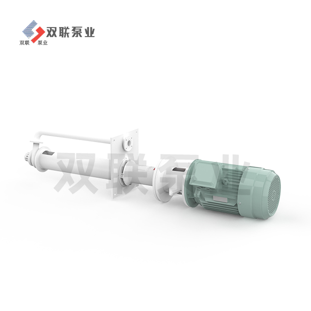 FULL submerged pump