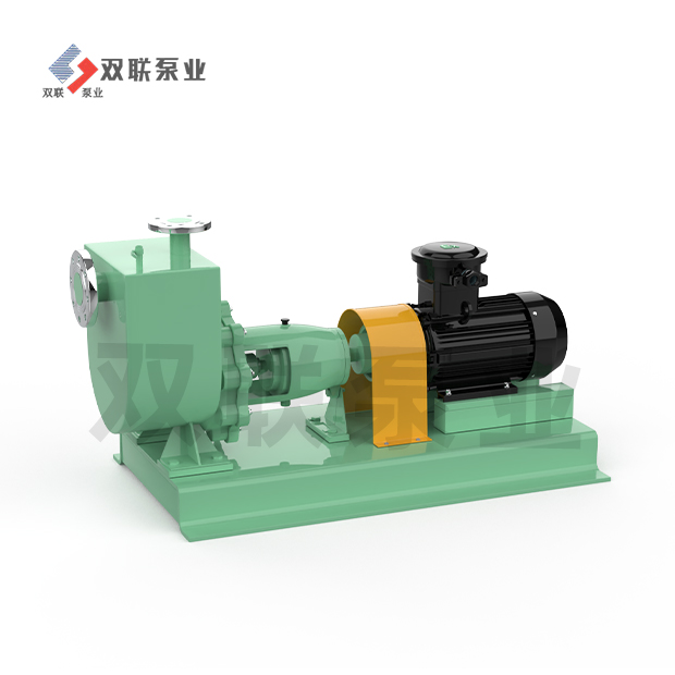 Horizontal self-priming pump