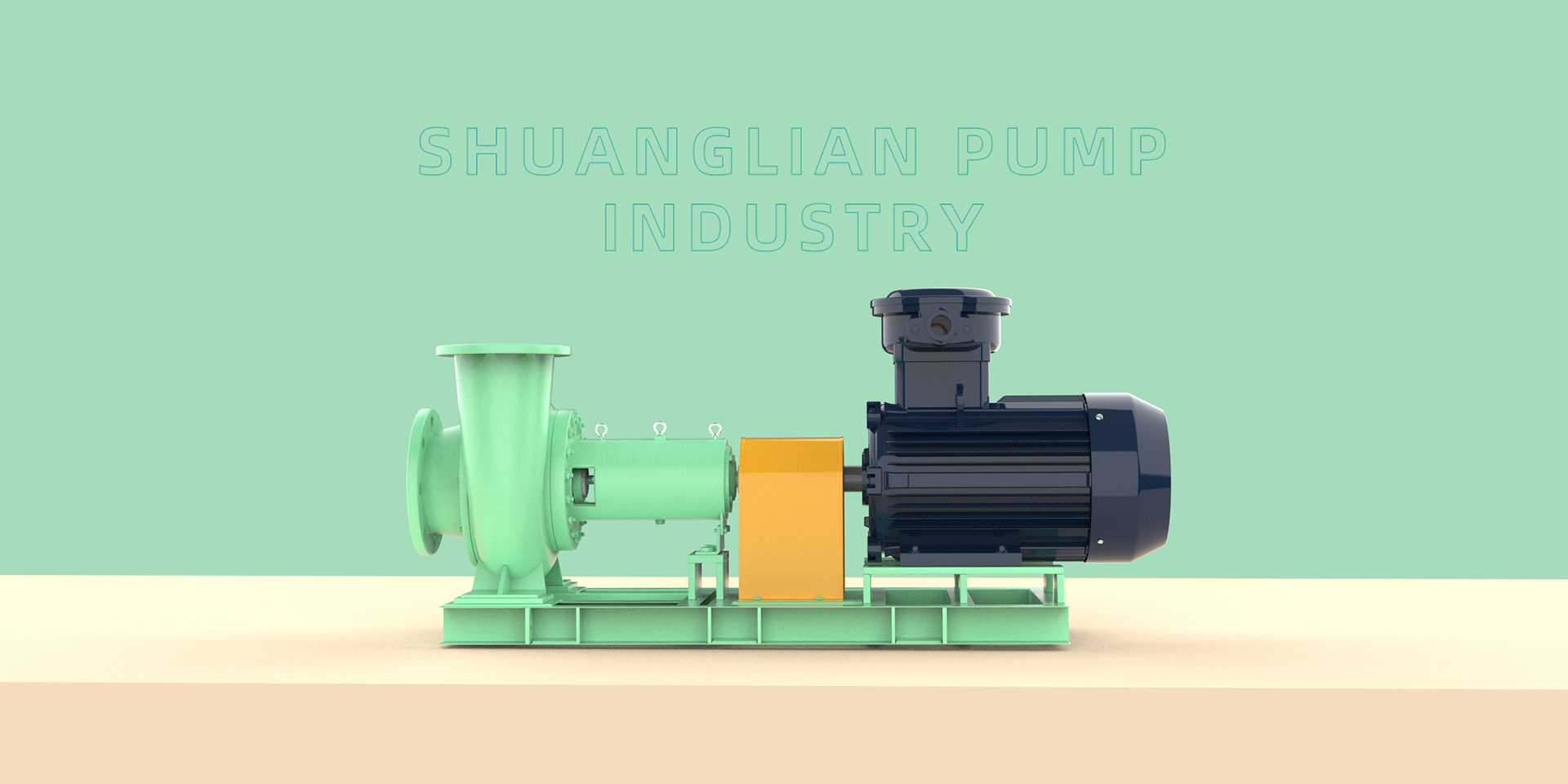 Jiangsu Shuanglian Pump Industry Co., LTD
