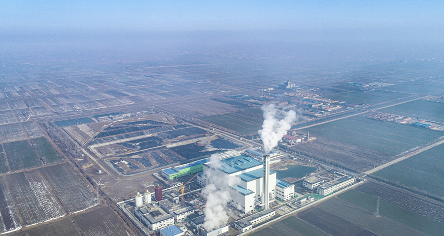 The water supply factory